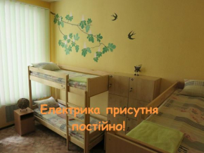 Hostel Delil